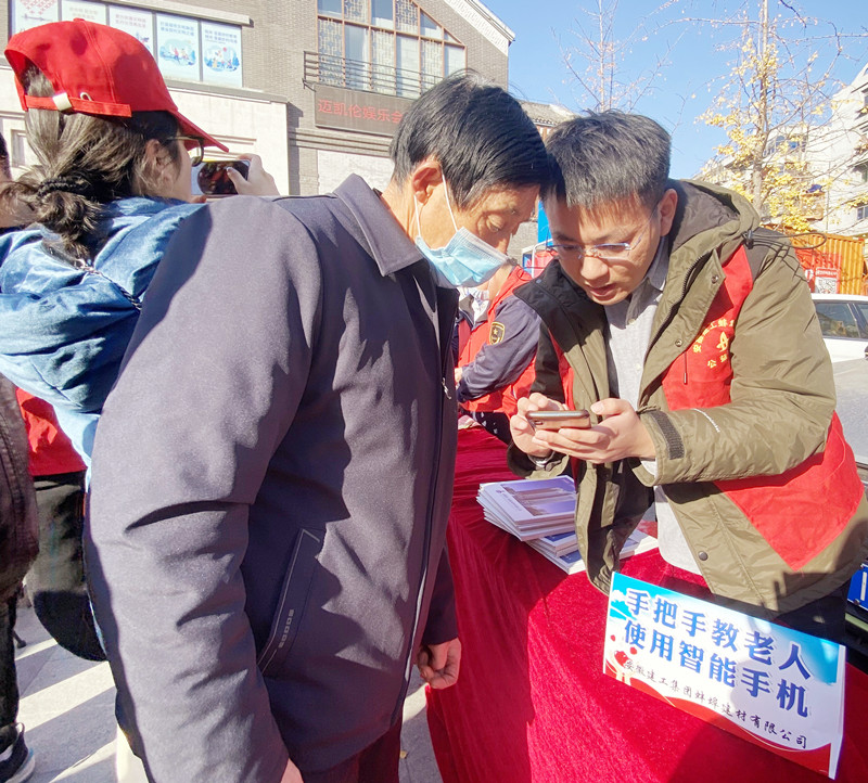 蚌埠建材參加“國際志愿者日”主題實(shí)踐活動1.jpg